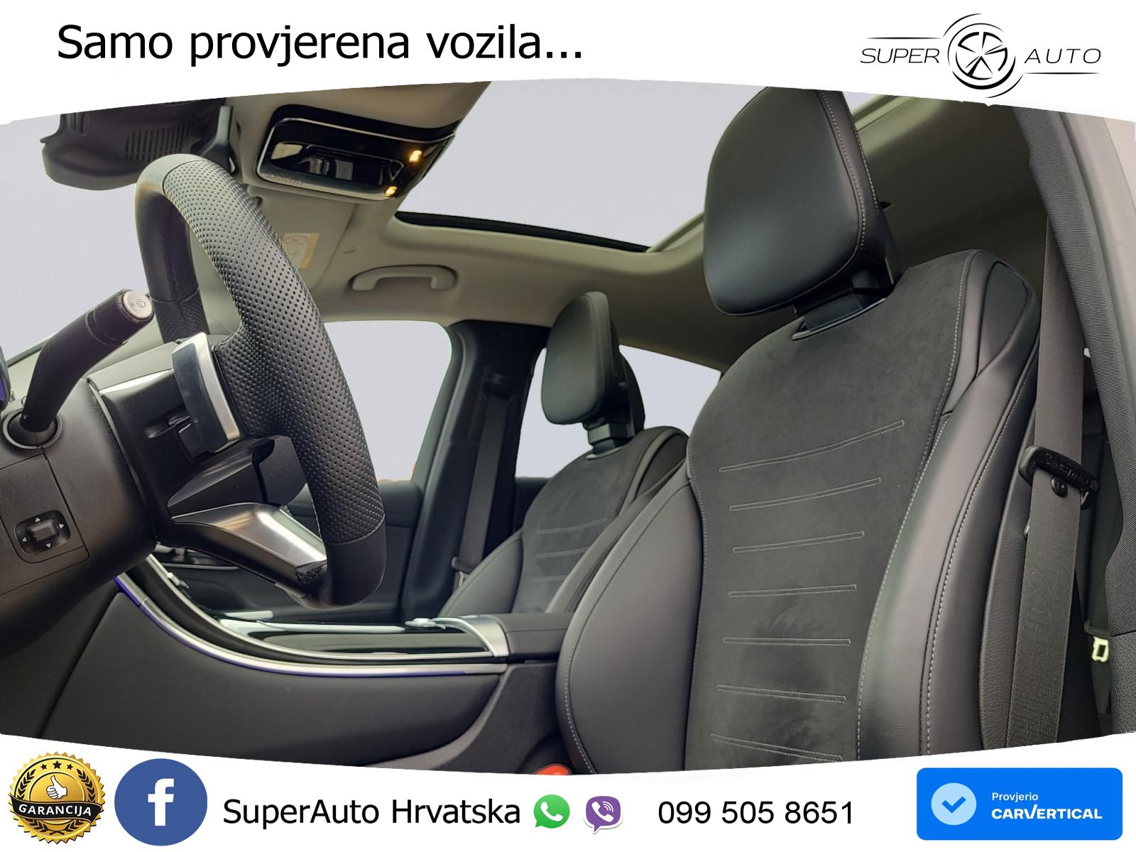 Mercedes GLC Coupe 300 (258 KS) 4MATIC 9G-TRONIC AMG