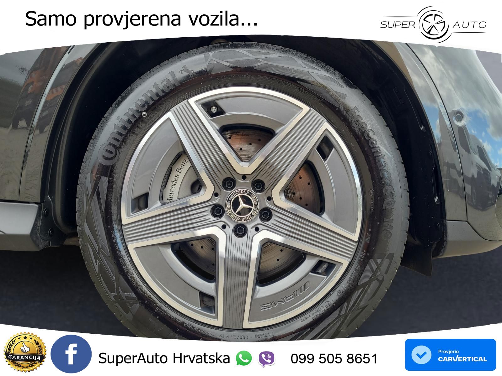 Mercedes GLC Coupe 300 (258 KS) 4MATIC 9G-TRONIC AMG