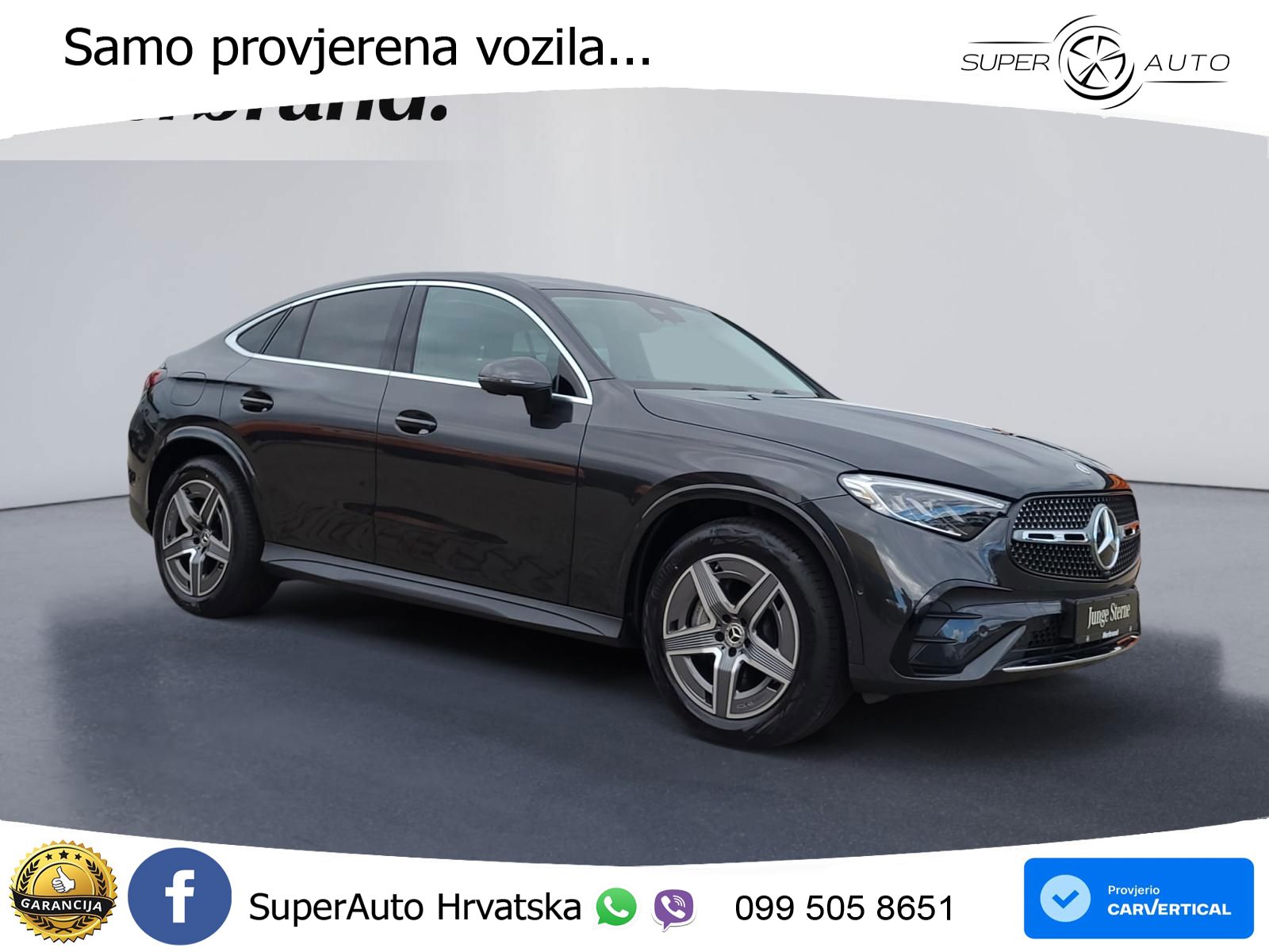 Mercedes GLC Coupe 300 (258 KS) 4MATIC 9G-TRONIC AMG