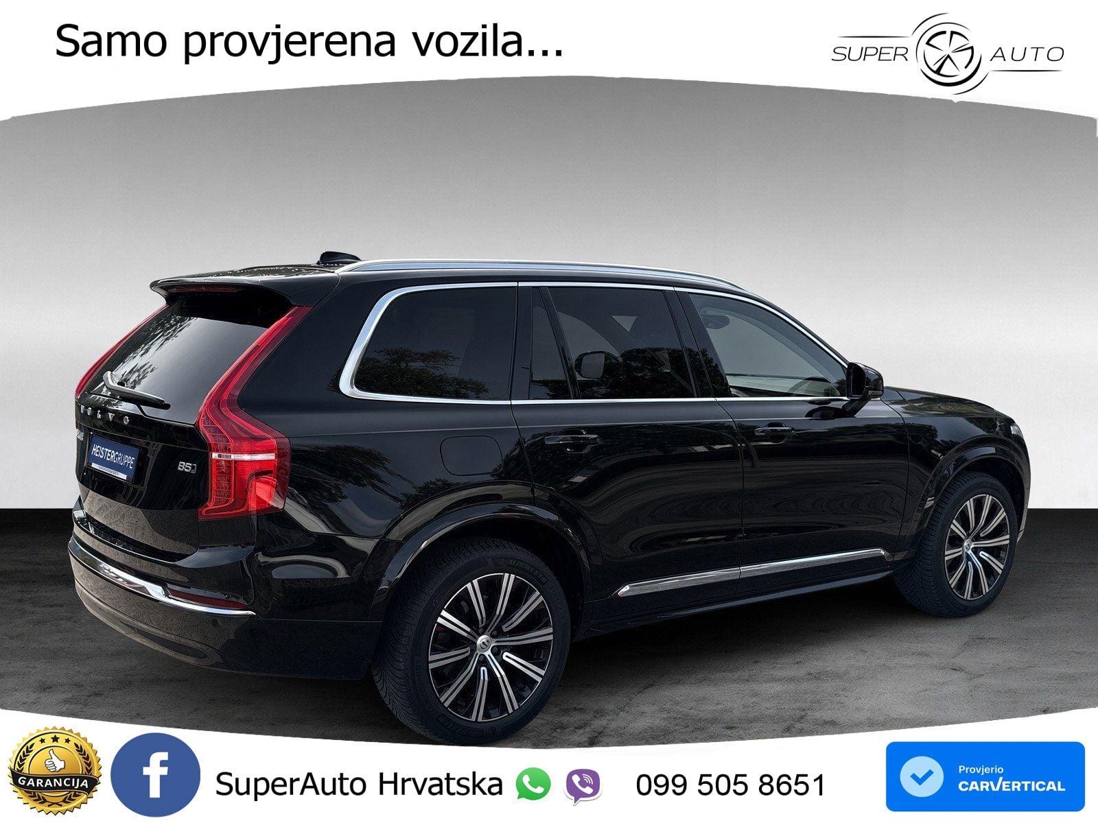 Volvo XC90 2.0 B5 Diesel AWD Automatic LED+GR SJED+ACC
