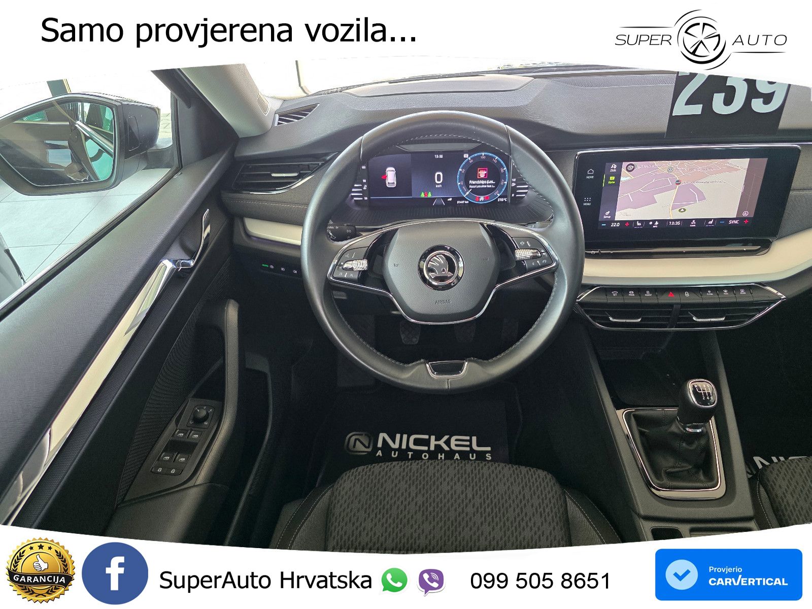 Škoda Octavia Combi 1.5 TSI (150 KS)
