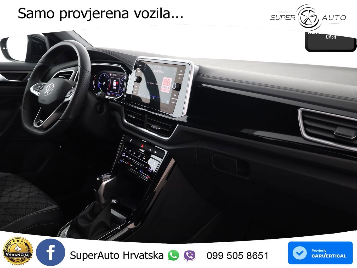 Volkswagen T-Roc 1.5 TSI (150 KS) DSG R-Line LED+GR SJED+ACC