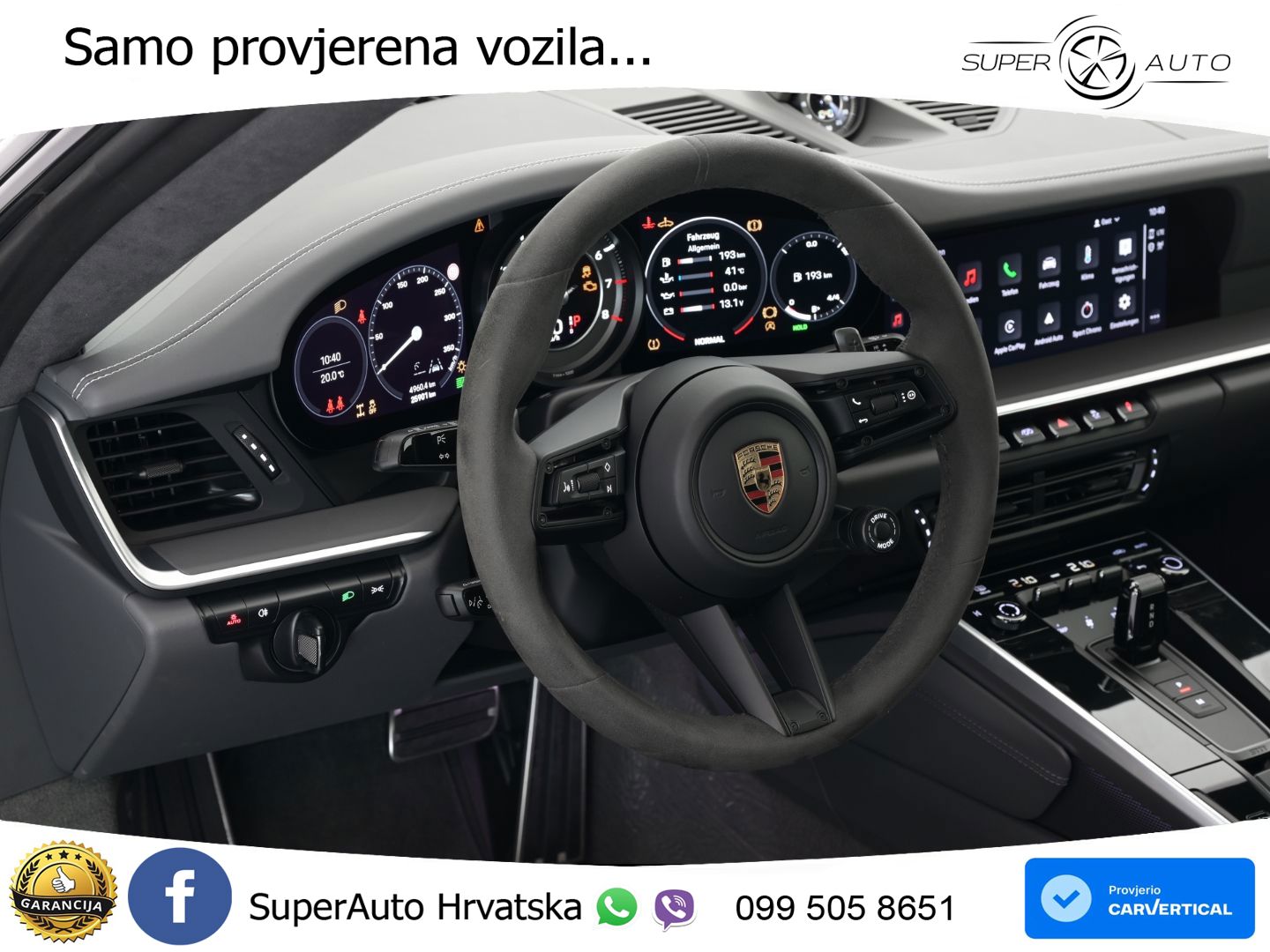 Porsche 911 Turbo 3.8 (580 KS) PDK LED+GR SJED+ACC