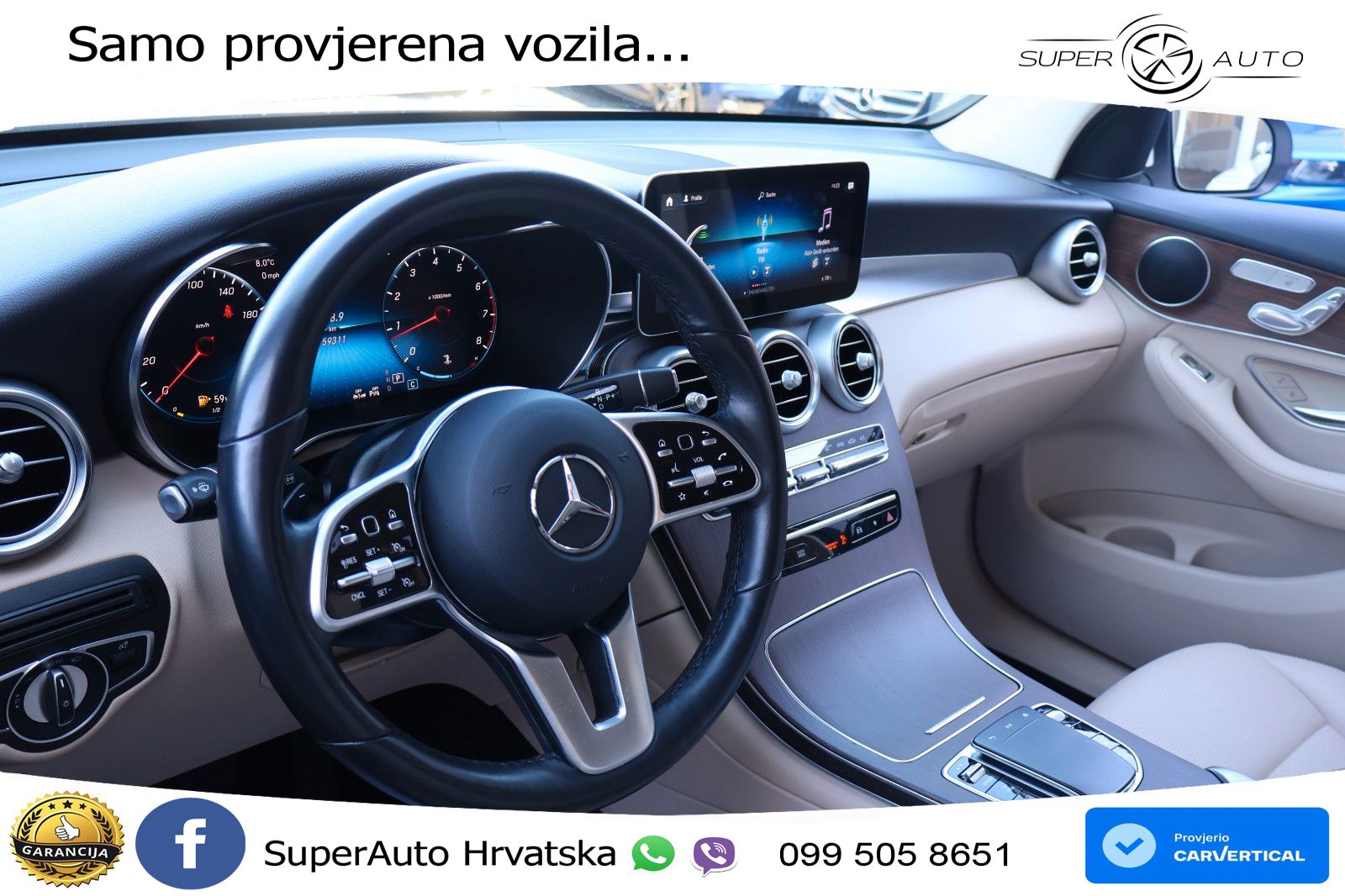 Mercedes GLC 300 (258 KS) 4MATIC 9G-TRONIC