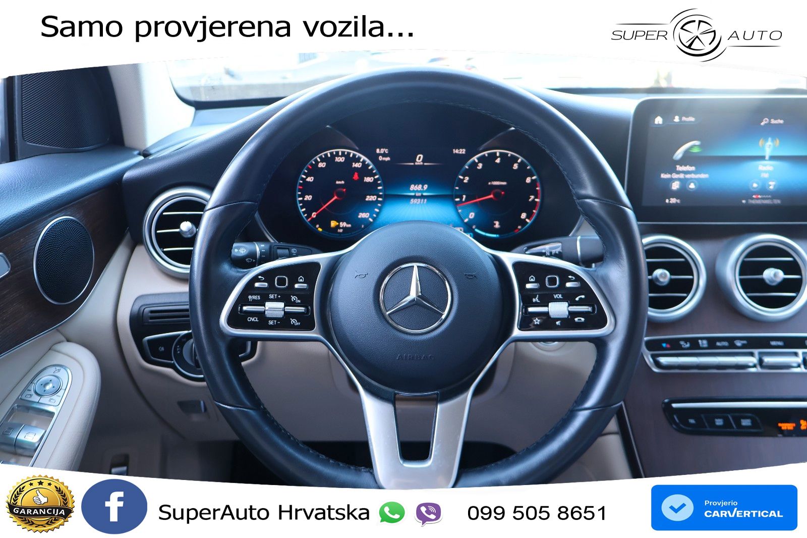 Mercedes GLC 300 (258 KS) 4MATIC 9G-TRONIC