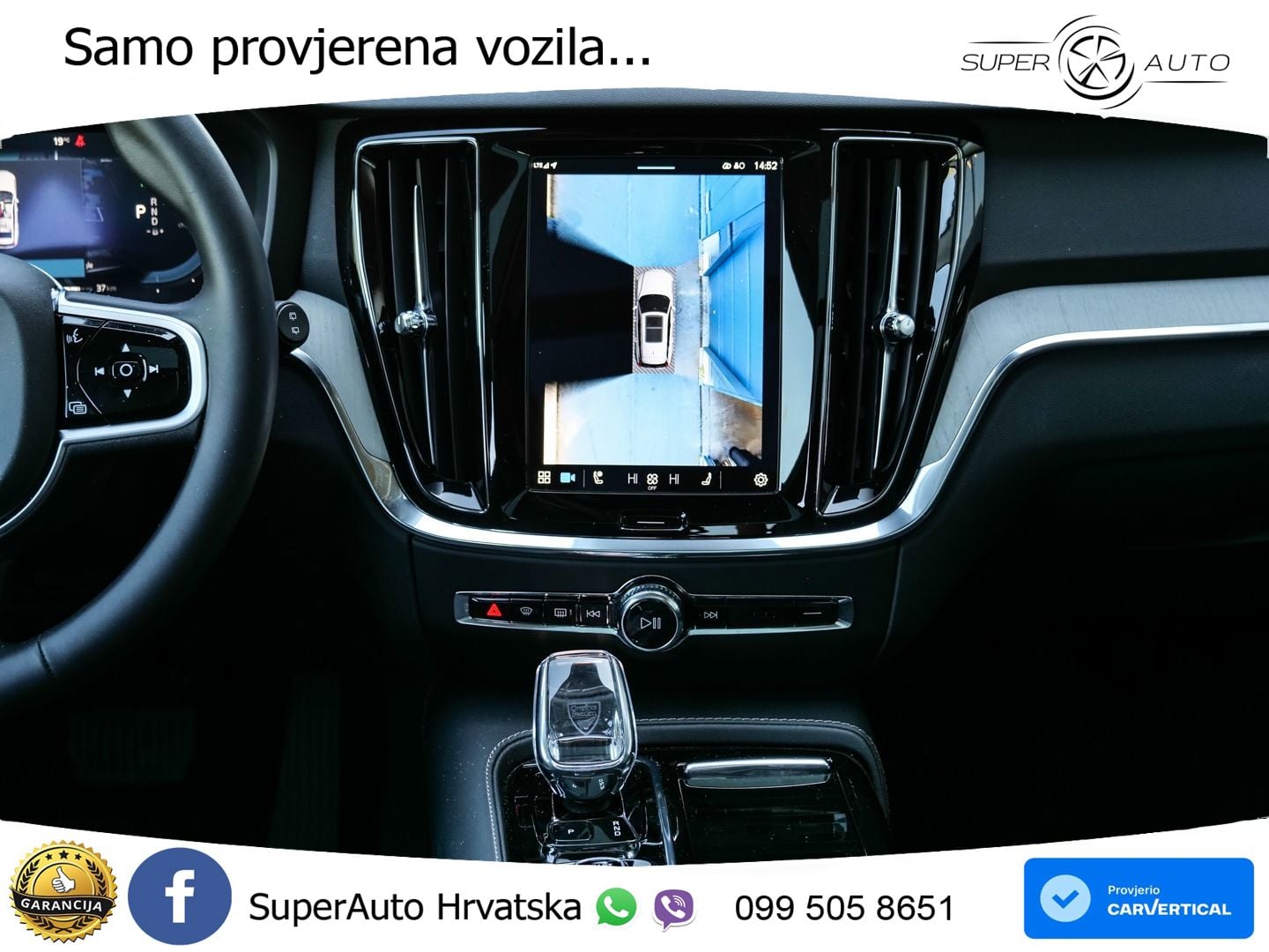 Volvo V60 2.0 T8 AWD Geartronic ACC+GR SJED+360+PANO