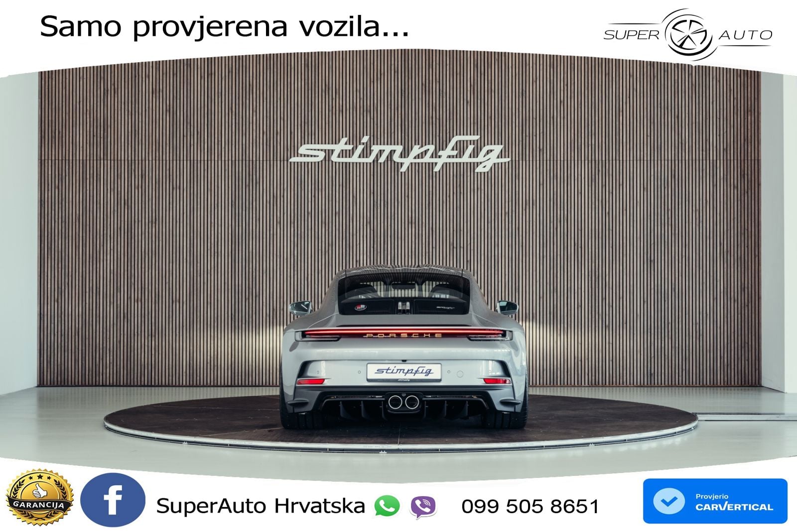 Porsche 911 S/T 4.0 (525 KS)
