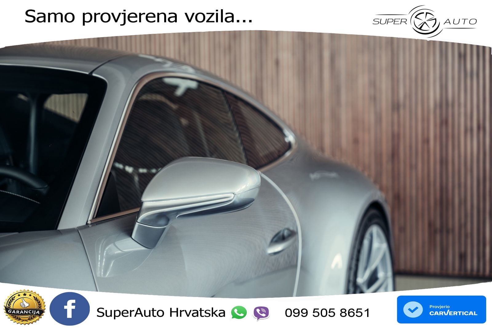 Porsche 911 S/T 4.0 (525 KS)