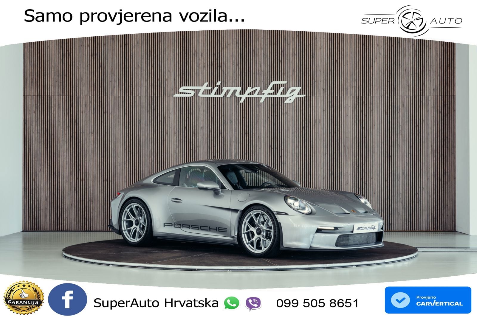 Porsche 911 S/T 4.0 (525 KS)