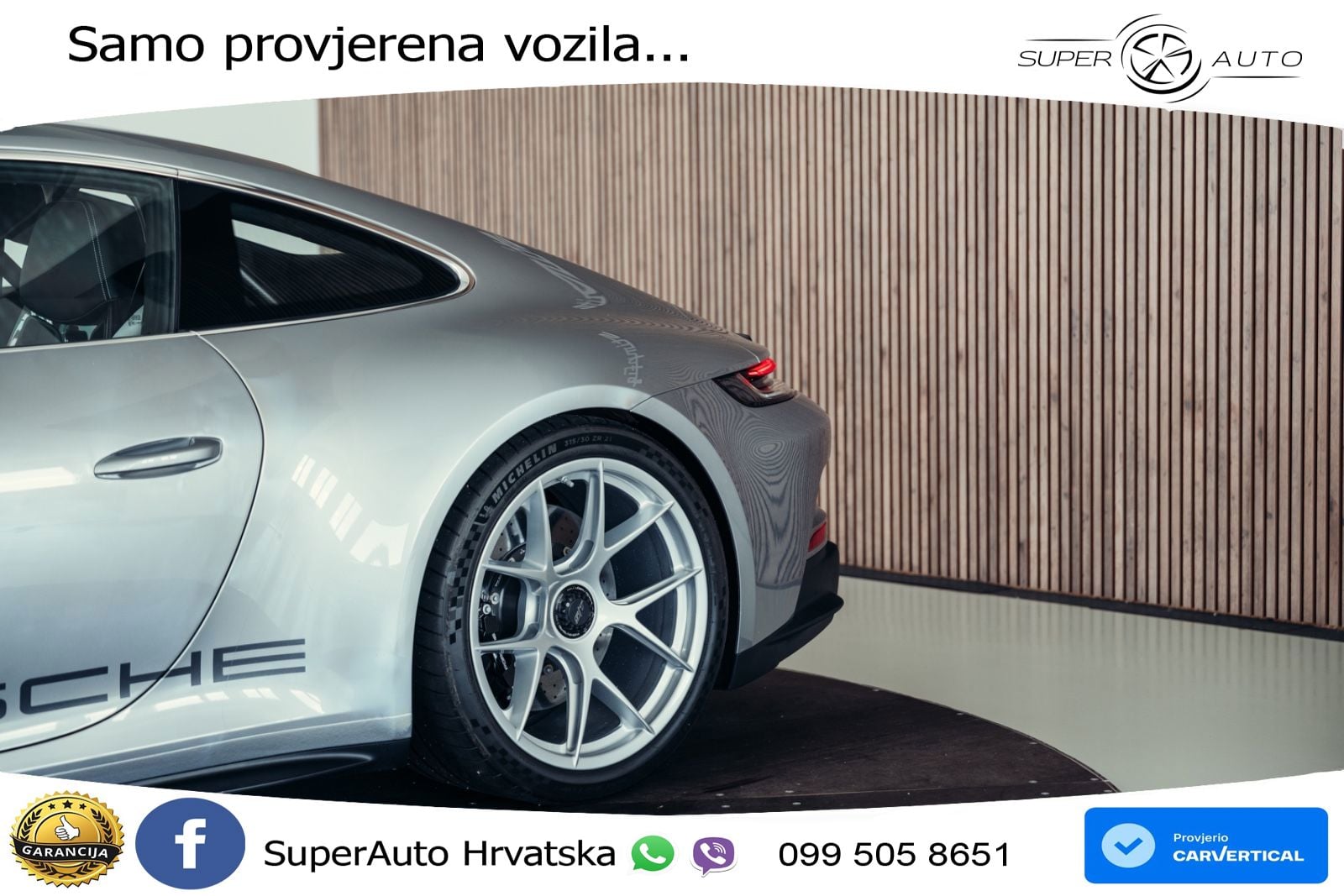 Porsche 911 S/T 4.0 (525 KS)
