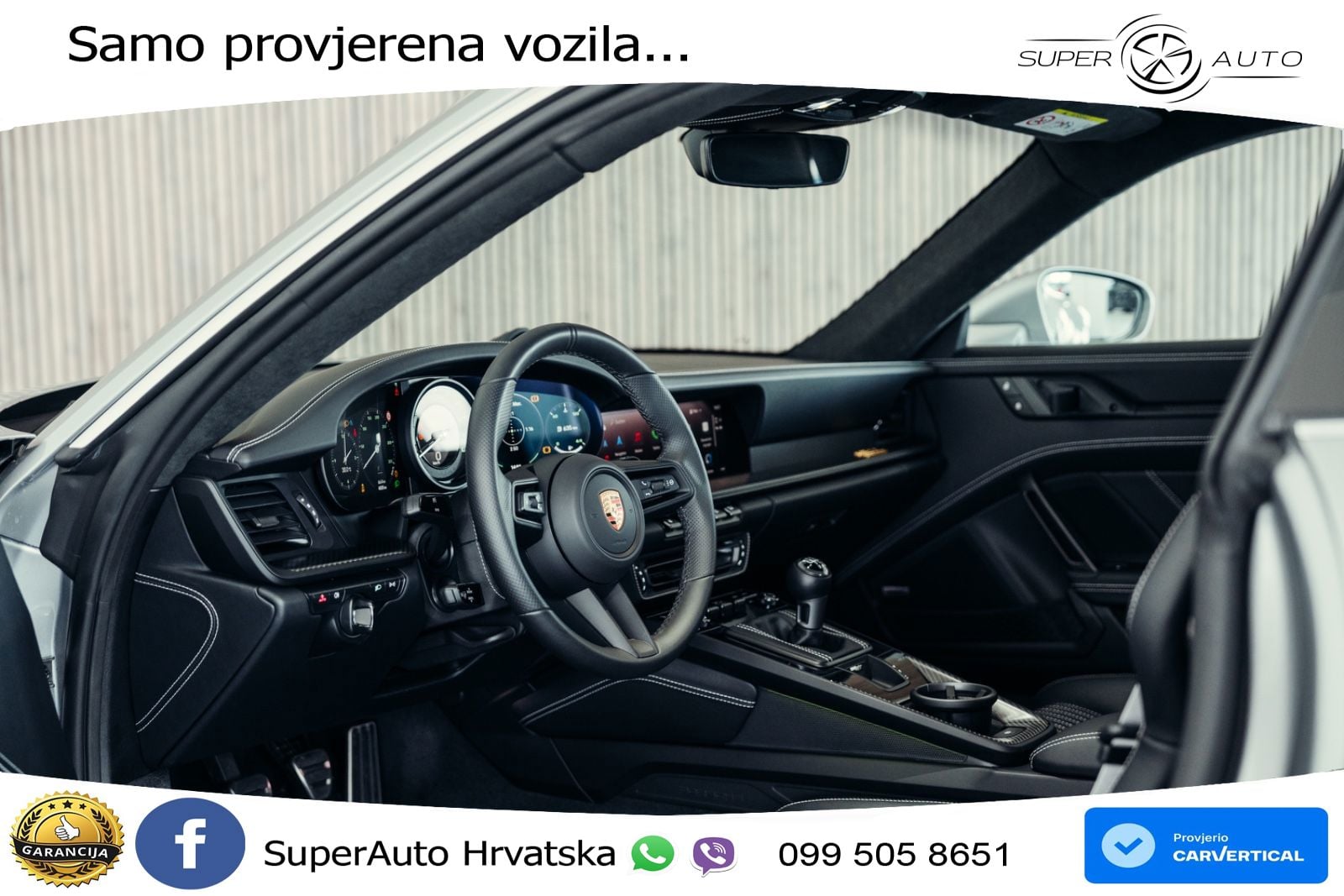 Porsche 911 S/T 4.0 (525 KS)
