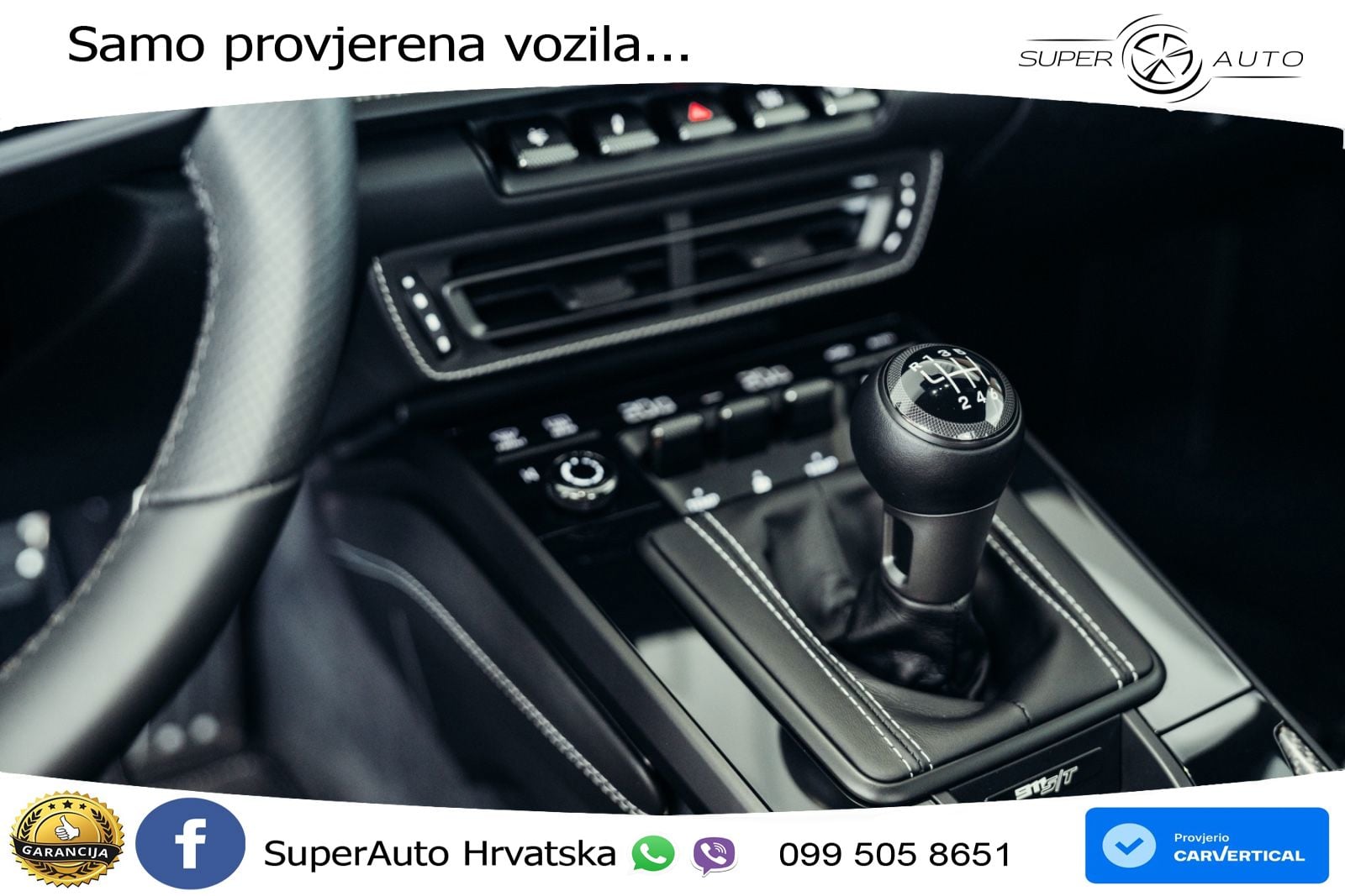 Porsche 911 S/T 4.0 (525 KS)