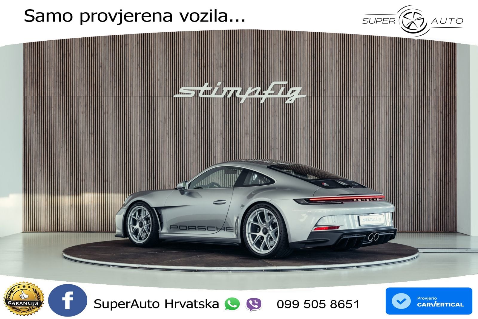 Porsche 911 S/T 4.0 (525 KS)