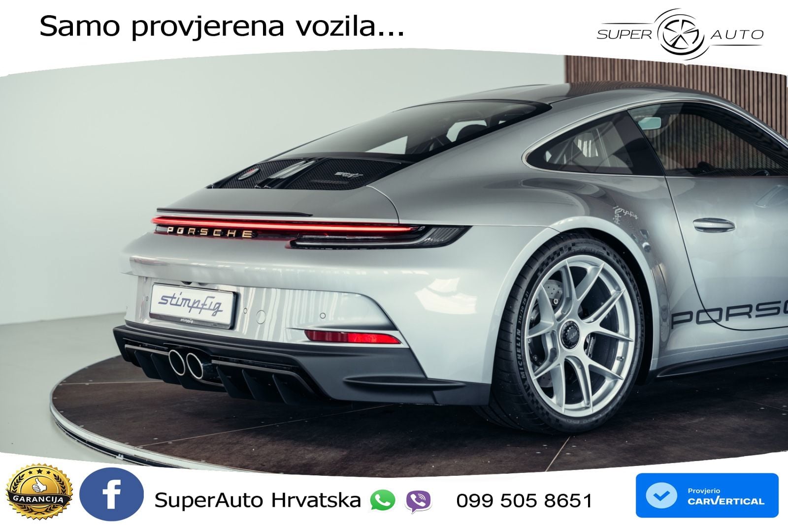 Porsche 911 S/T 4.0 (525 KS)