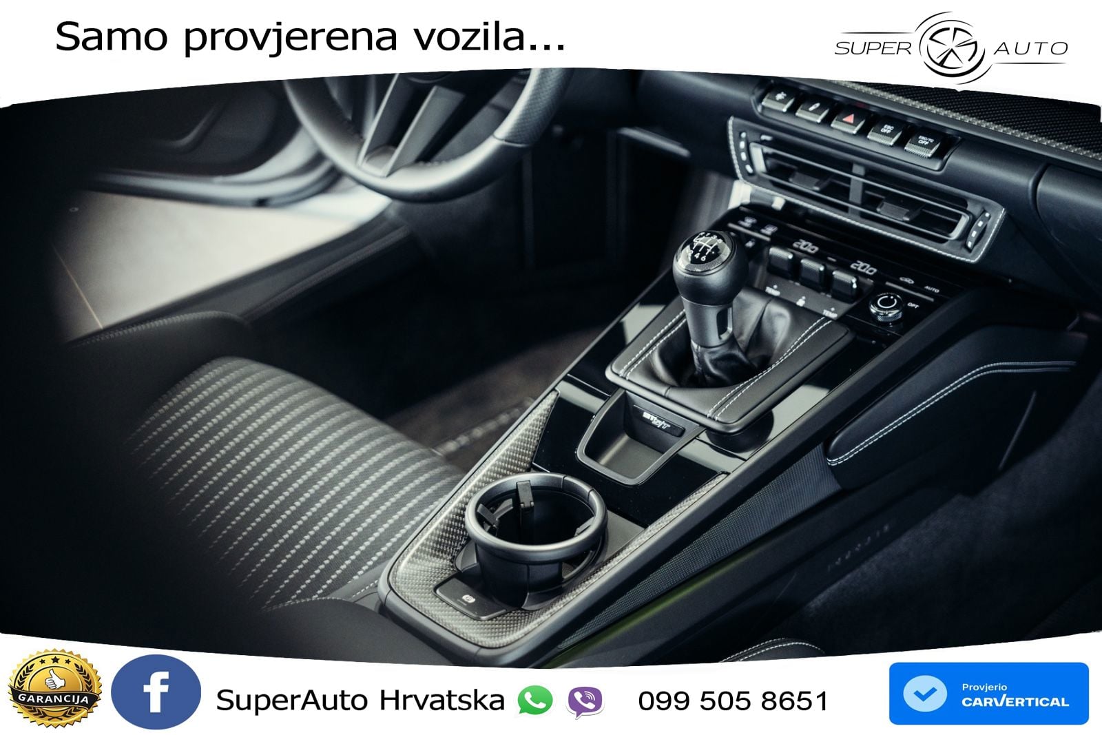 Porsche 911 S/T 4.0 (525 KS)
