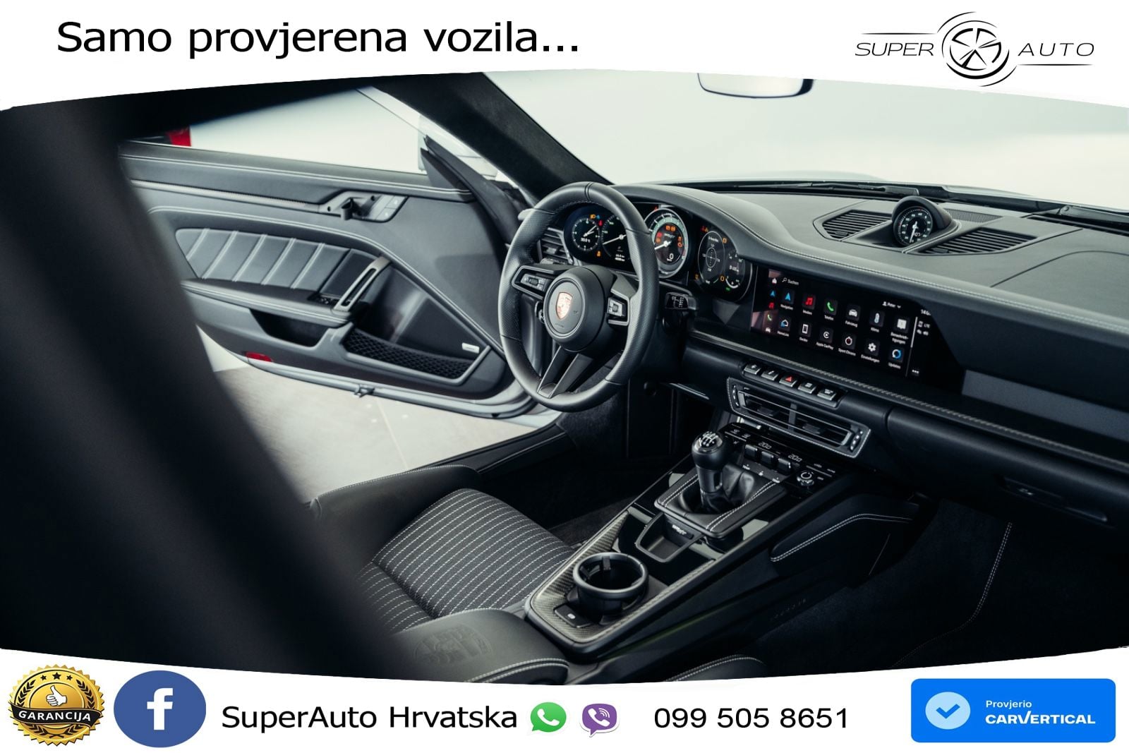 Porsche 911 S/T 4.0 (525 KS)