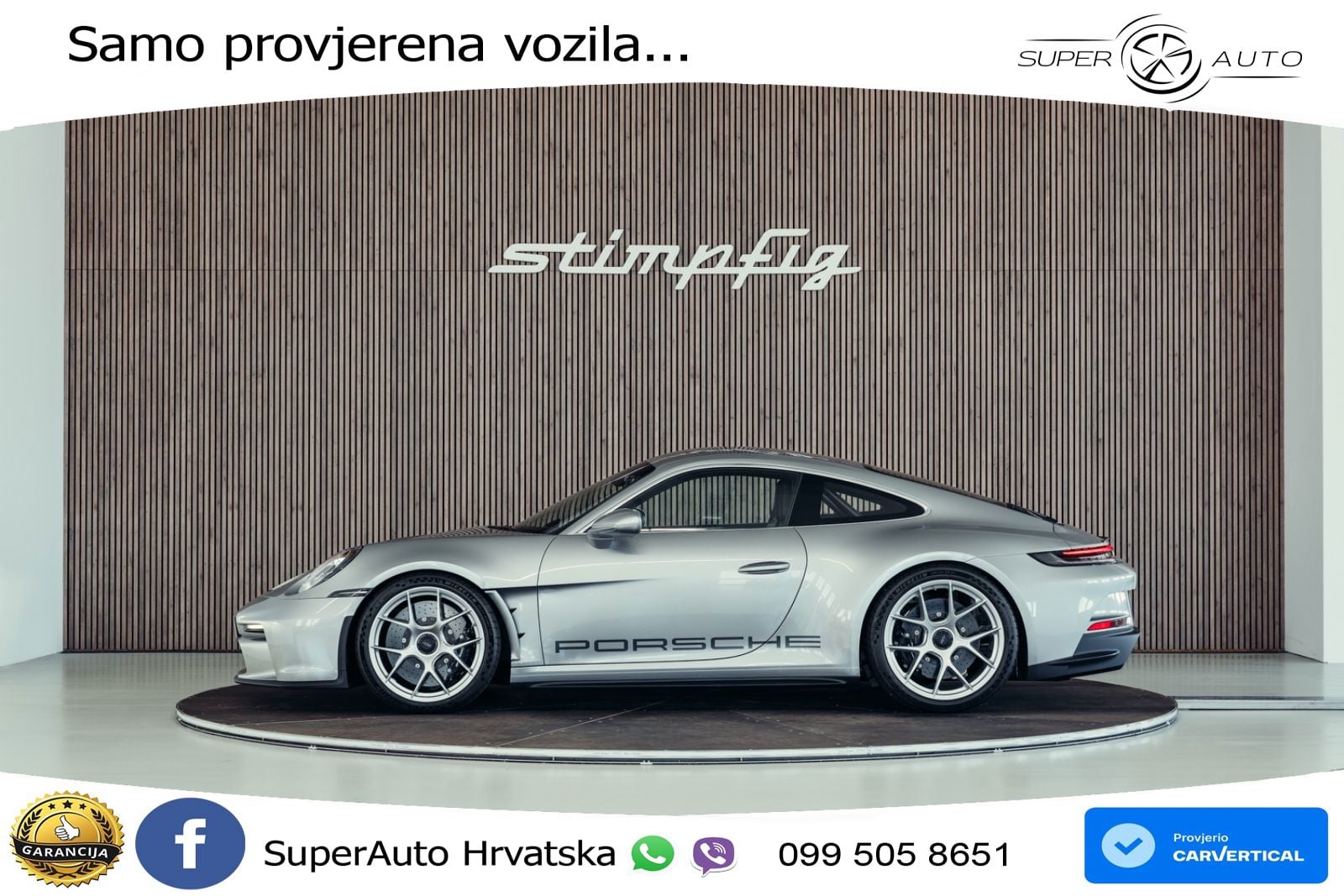 Porsche 911 S/T 4.0 (525 KS)