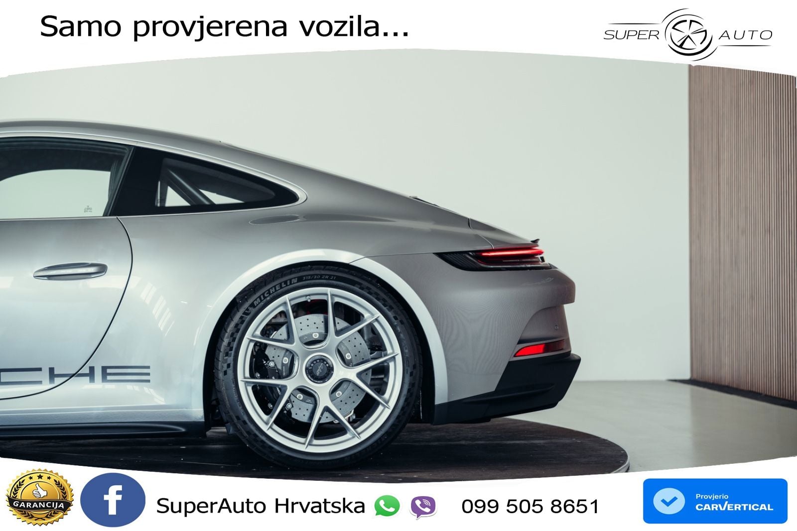 Porsche 911 S/T 4.0 (525 KS)