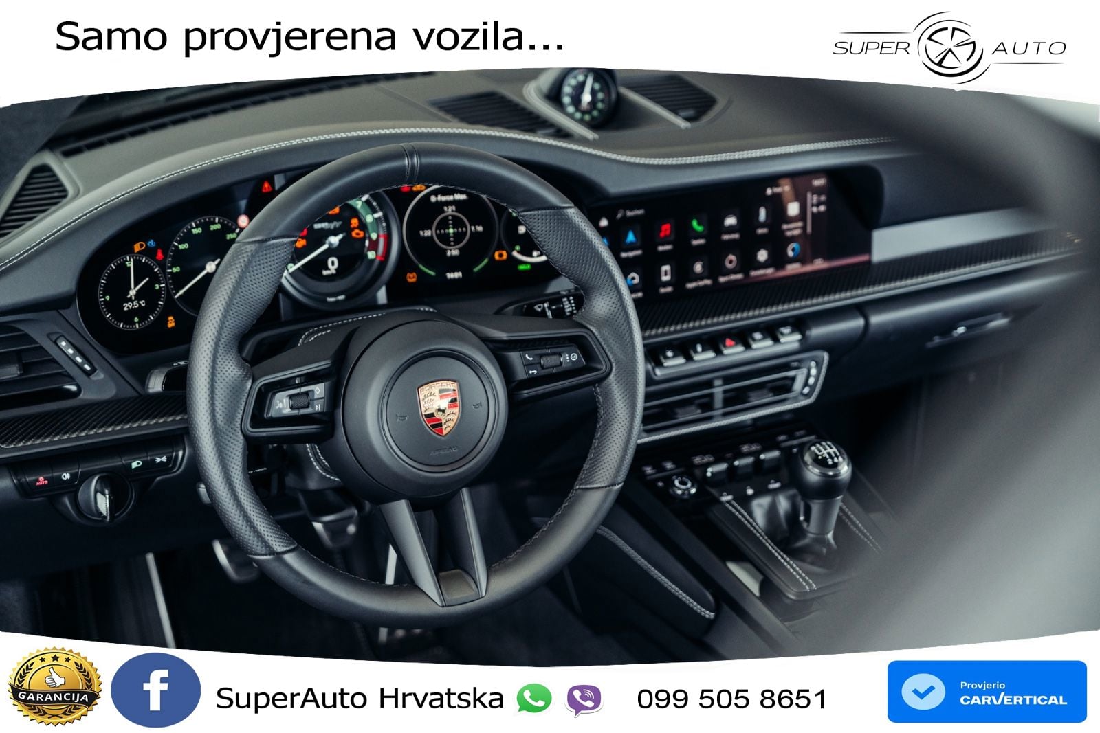 Porsche 911 S/T 4.0 (525 KS)