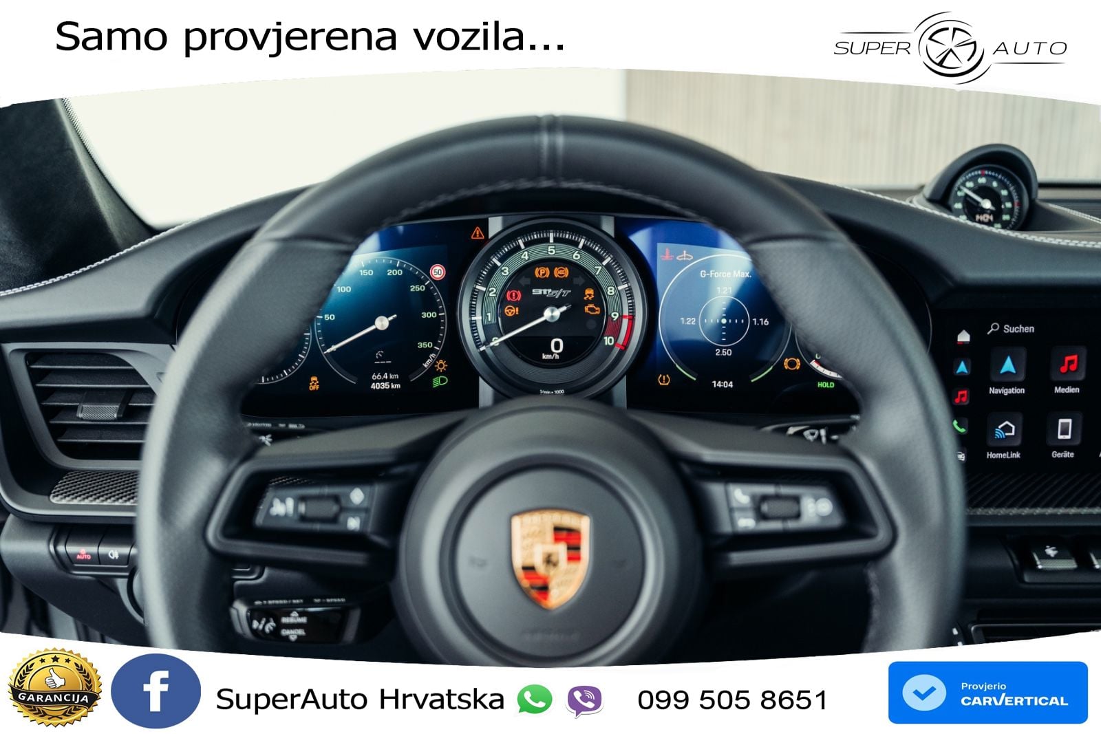 Porsche 911 S/T 4.0 (525 KS)