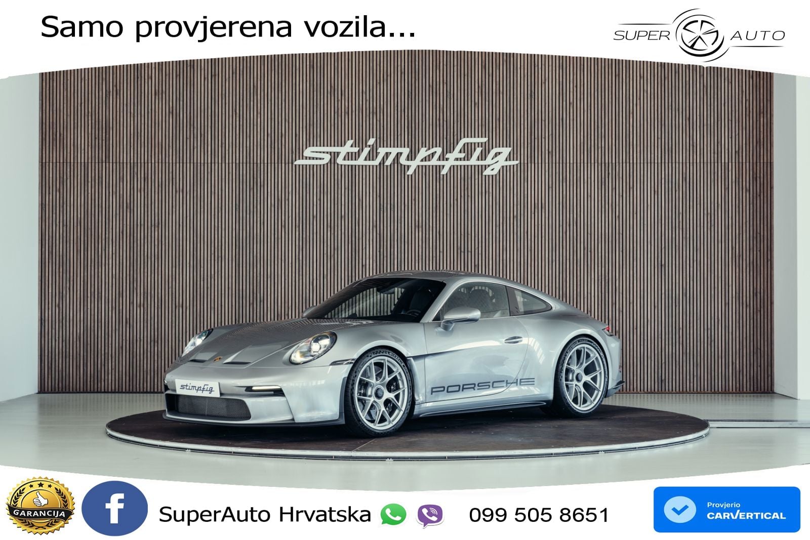 Porsche 911 S/T 4.0 (525 KS)