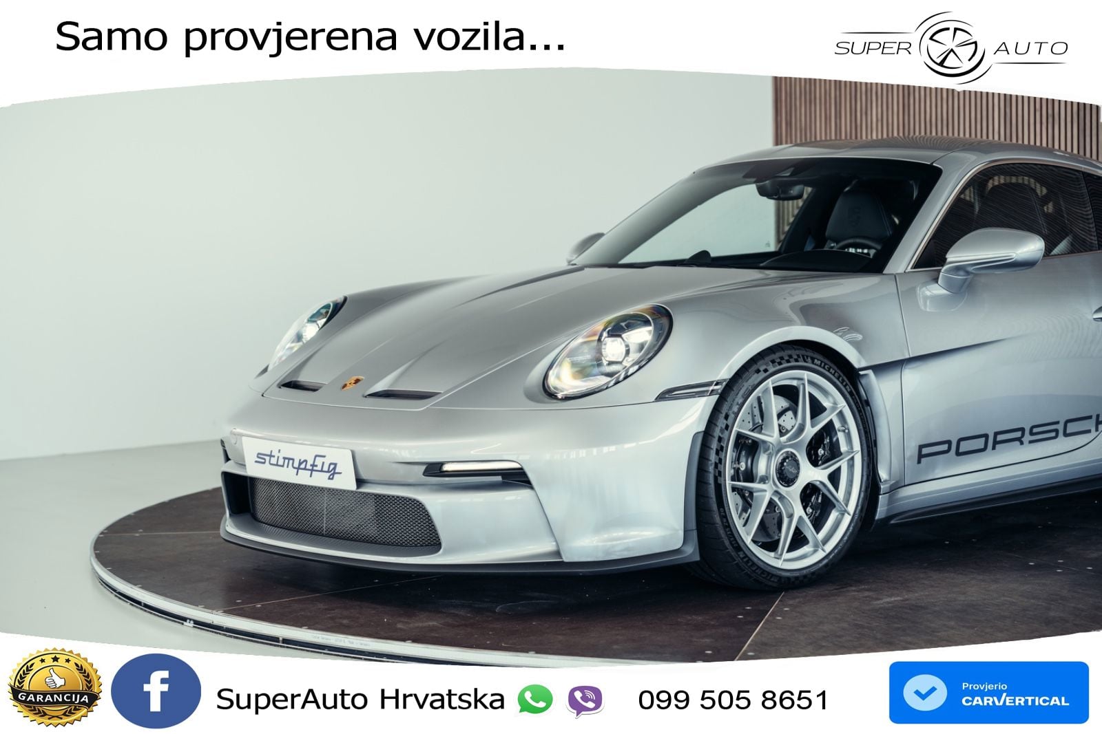 Porsche 911 S/T 4.0 (525 KS)