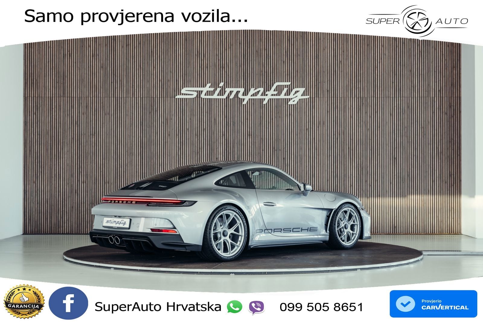 Porsche 911 S/T 4.0 (525 KS)