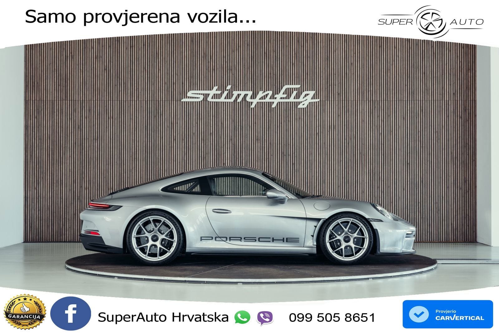 Porsche 911 S/T 4.0 (525 KS)