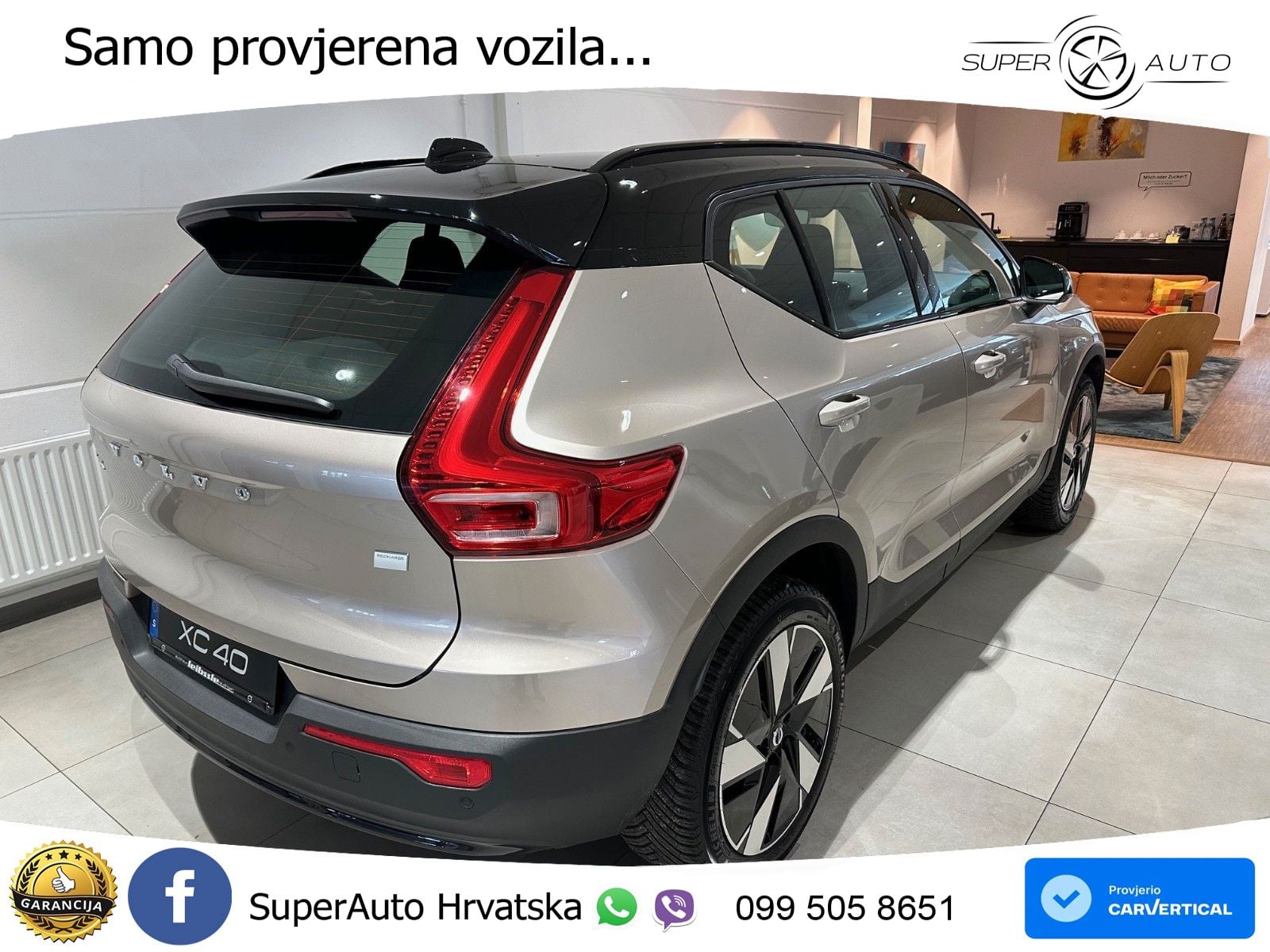 Volvo XC40 Recharge 82 kWh 252 KS Single Motor Extended Range
