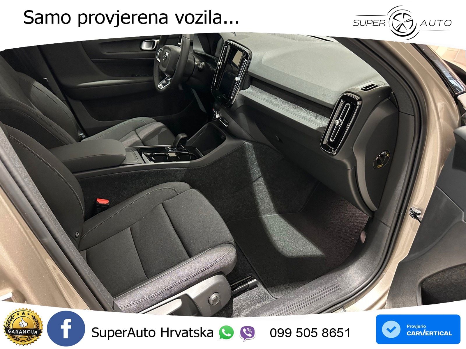 Volvo XC40 Recharge 82 kWh 252 KS Single Motor Extended Range