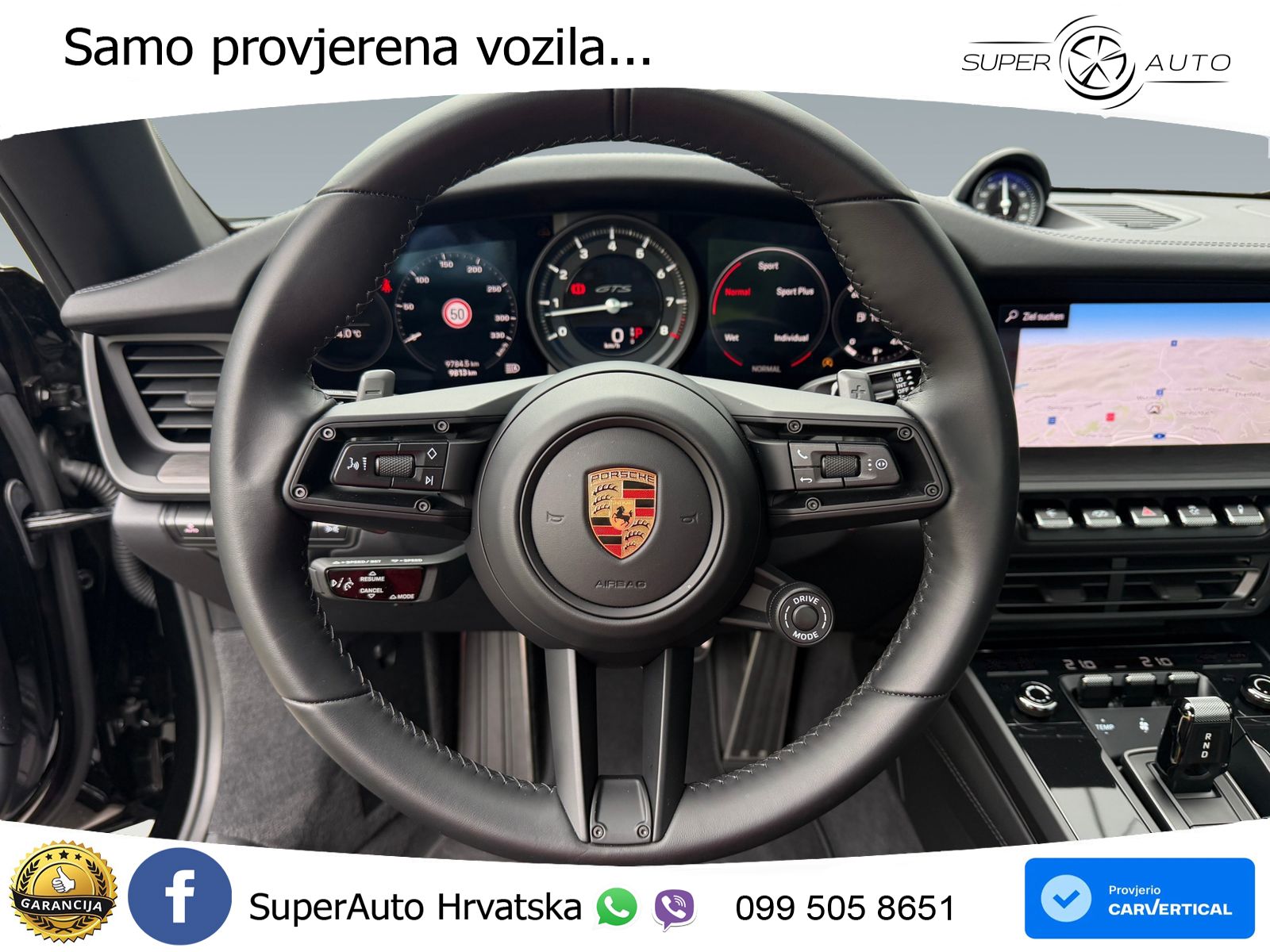 Porsche 911 Targa 4 GTS 3.0 (480 KS) PDK