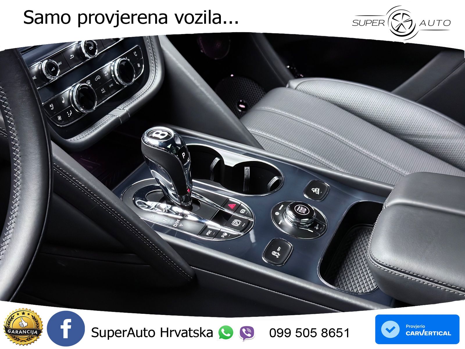Bentley Bentayga EWB 4.0 V8 (550 KS) 4WD Automatic