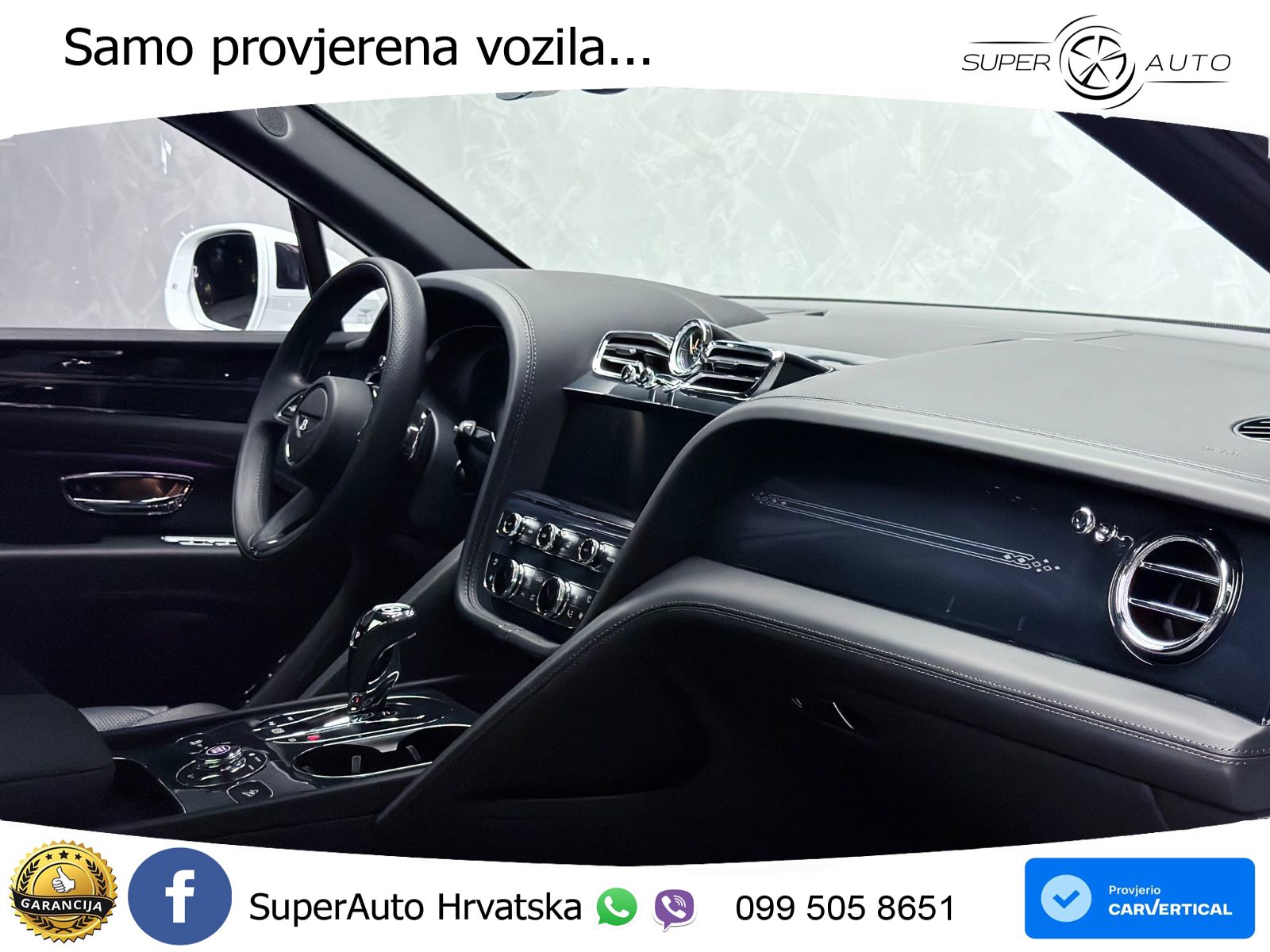 Bentley Bentayga EWB 4.0 V8 (550 KS) 4WD Automatic