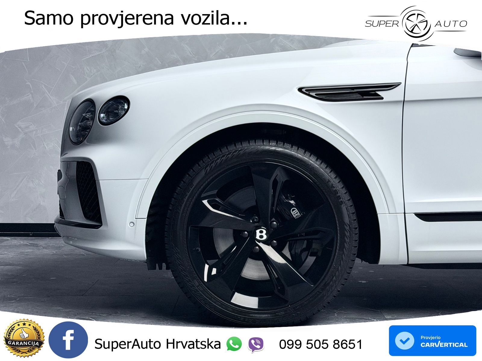 Bentley Bentayga EWB 4.0 V8 (550 KS) 4WD Automatic