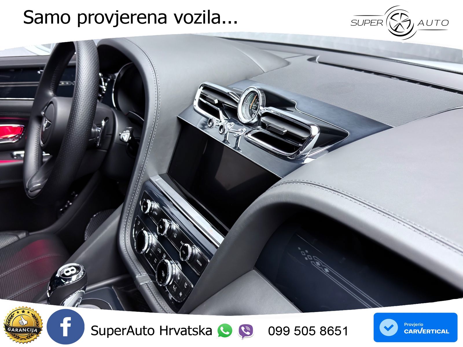 Bentley Bentayga EWB 4.0 V8 (550 KS) 4WD Automatic