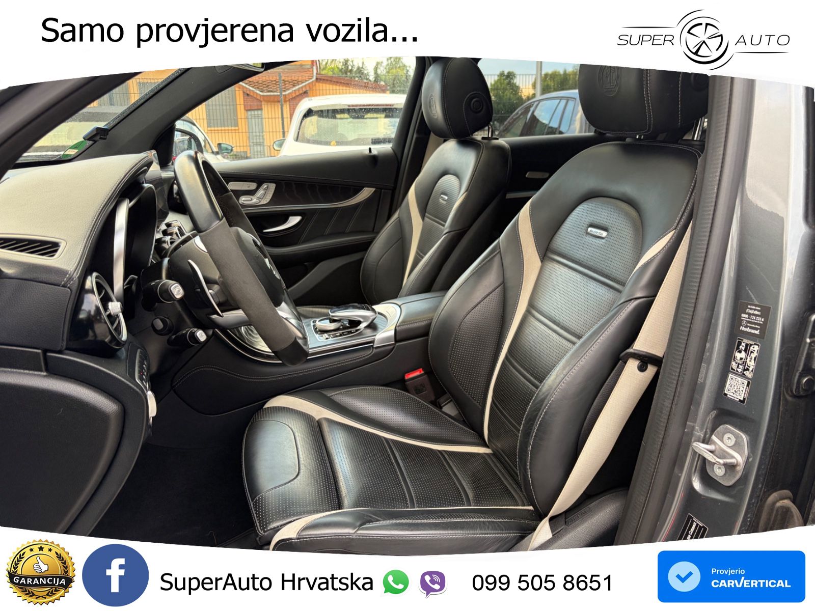 Mercedes GLC Coupe AMG 63 S (510 KS) 4MATIC+ MCT LED+GR SJED+ACC