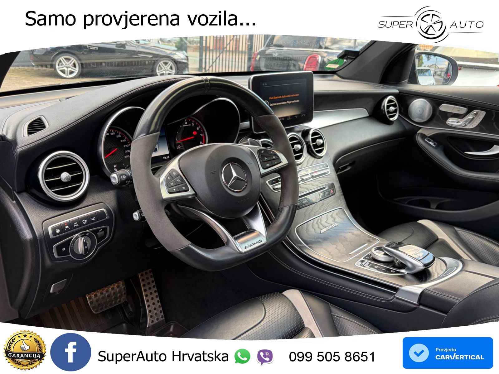 Mercedes GLC Coupe AMG 63 S (510 KS) 4MATIC+ MCT LED+GR SJED+ACC