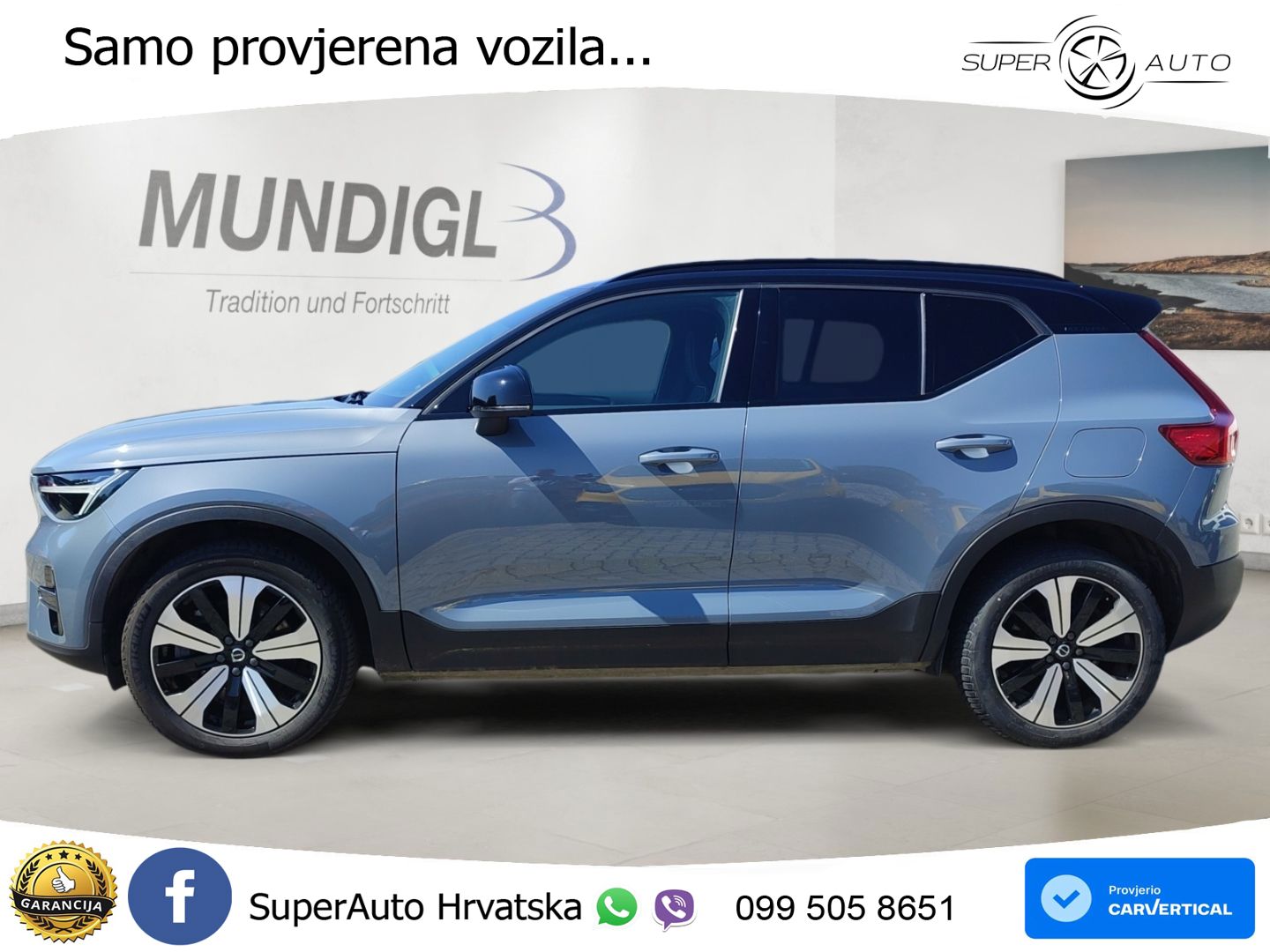 Volvo XC40 Recharge 69 kWh 231 KS Single Motor