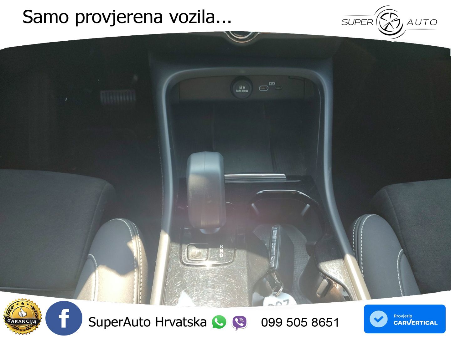 Volvo XC40 Recharge 69 kWh 231 KS Single Motor