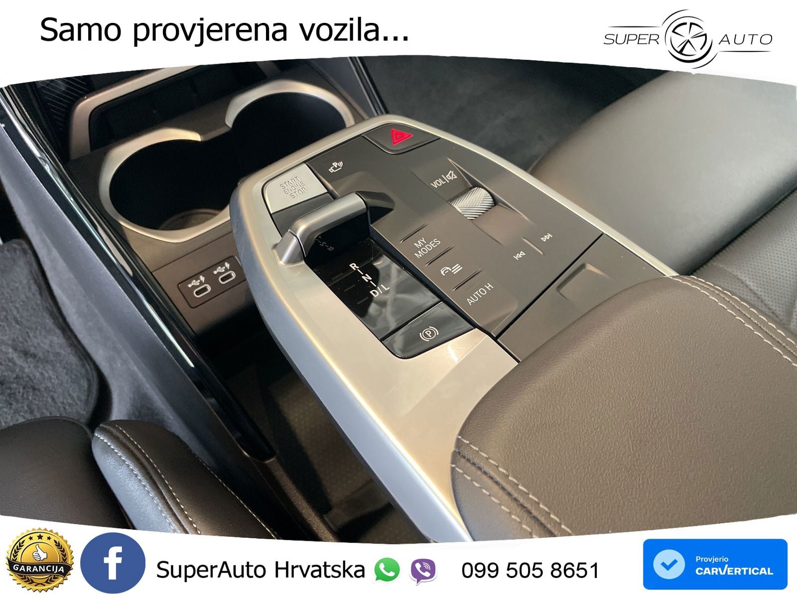 BMW X1 25e (245 KS) xDrive Steptronic