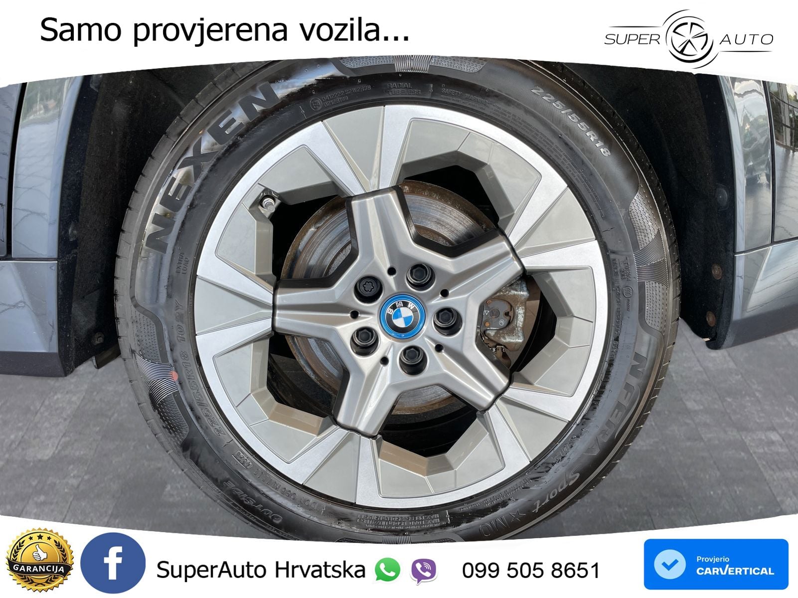 BMW X1 25e (245 KS) xDrive Steptronic