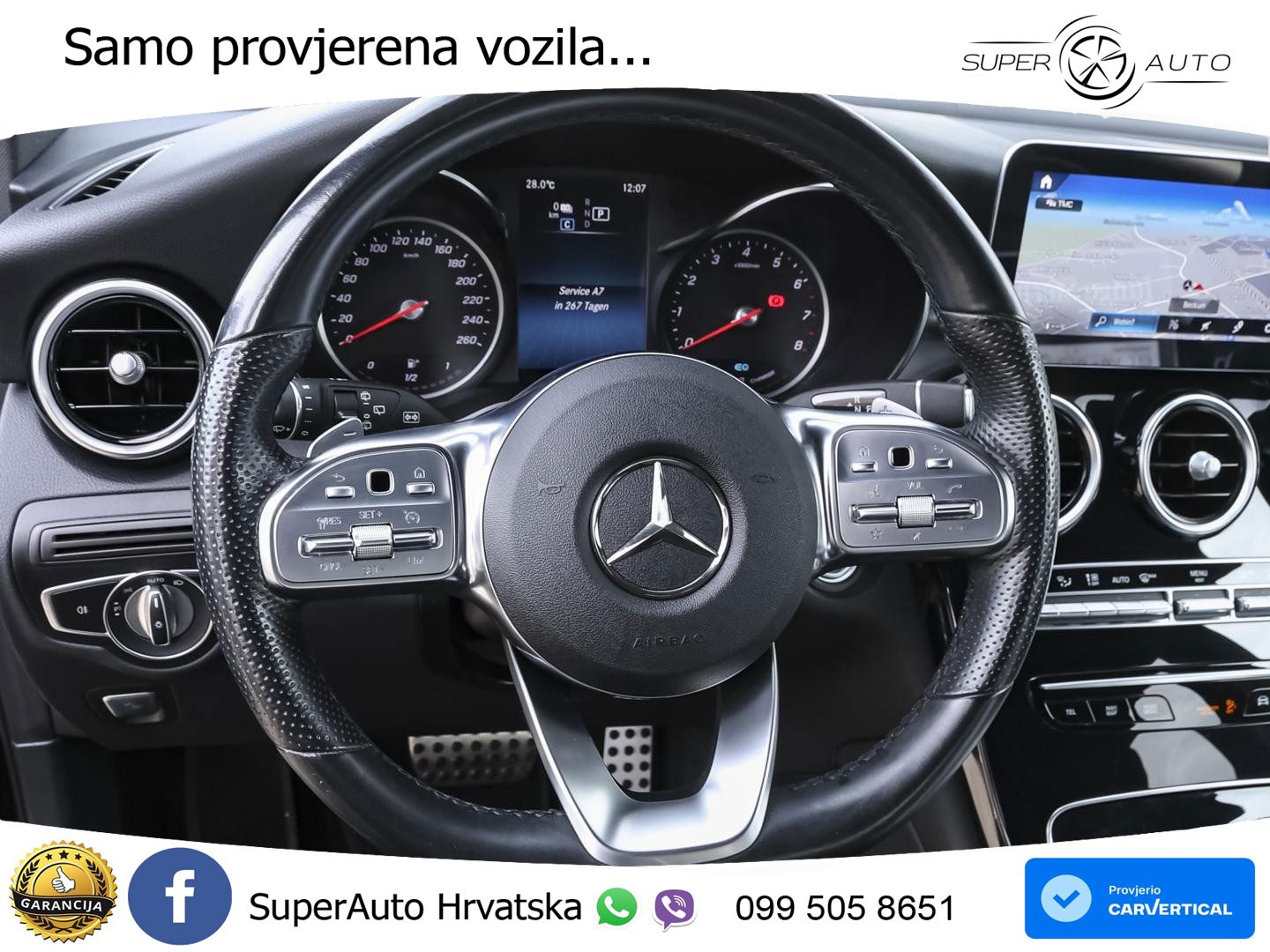 Mercedes GLC 300e (320 KS) 4MATIC 9G-TRONIC AMG