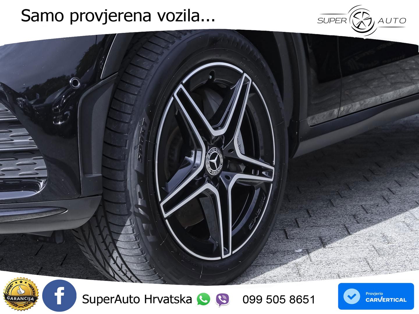 Mercedes GLC 300e (320 KS) 4MATIC 9G-TRONIC AMG