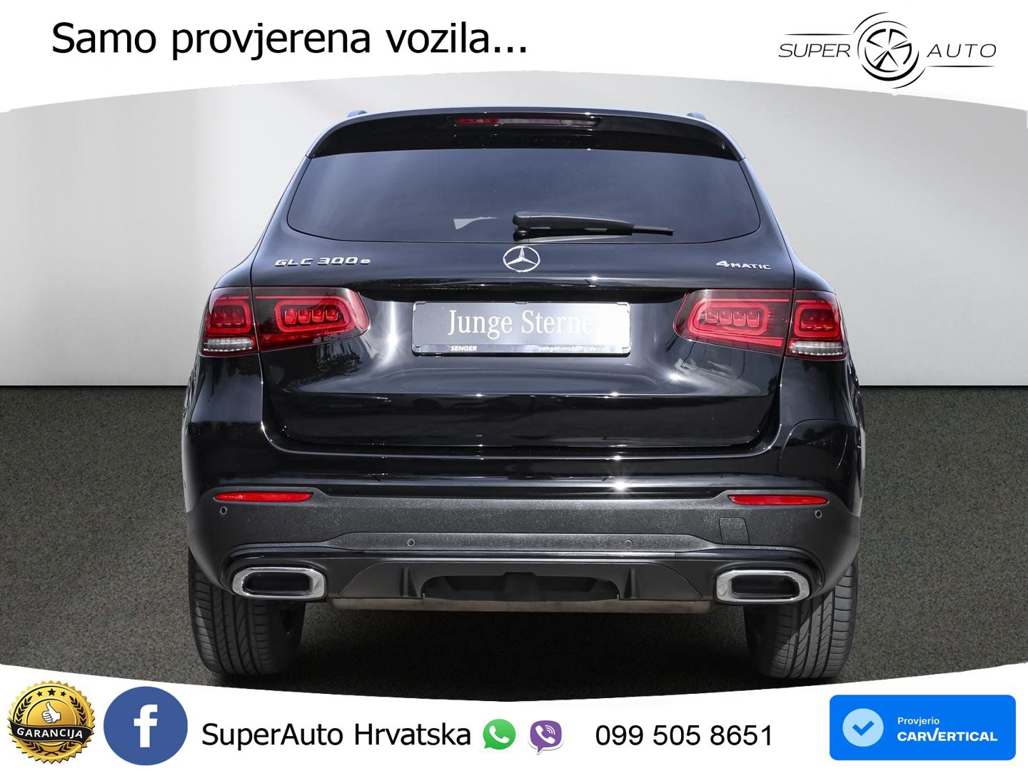 Mercedes GLC 300e (320 KS) 4MATIC 9G-TRONIC AMG