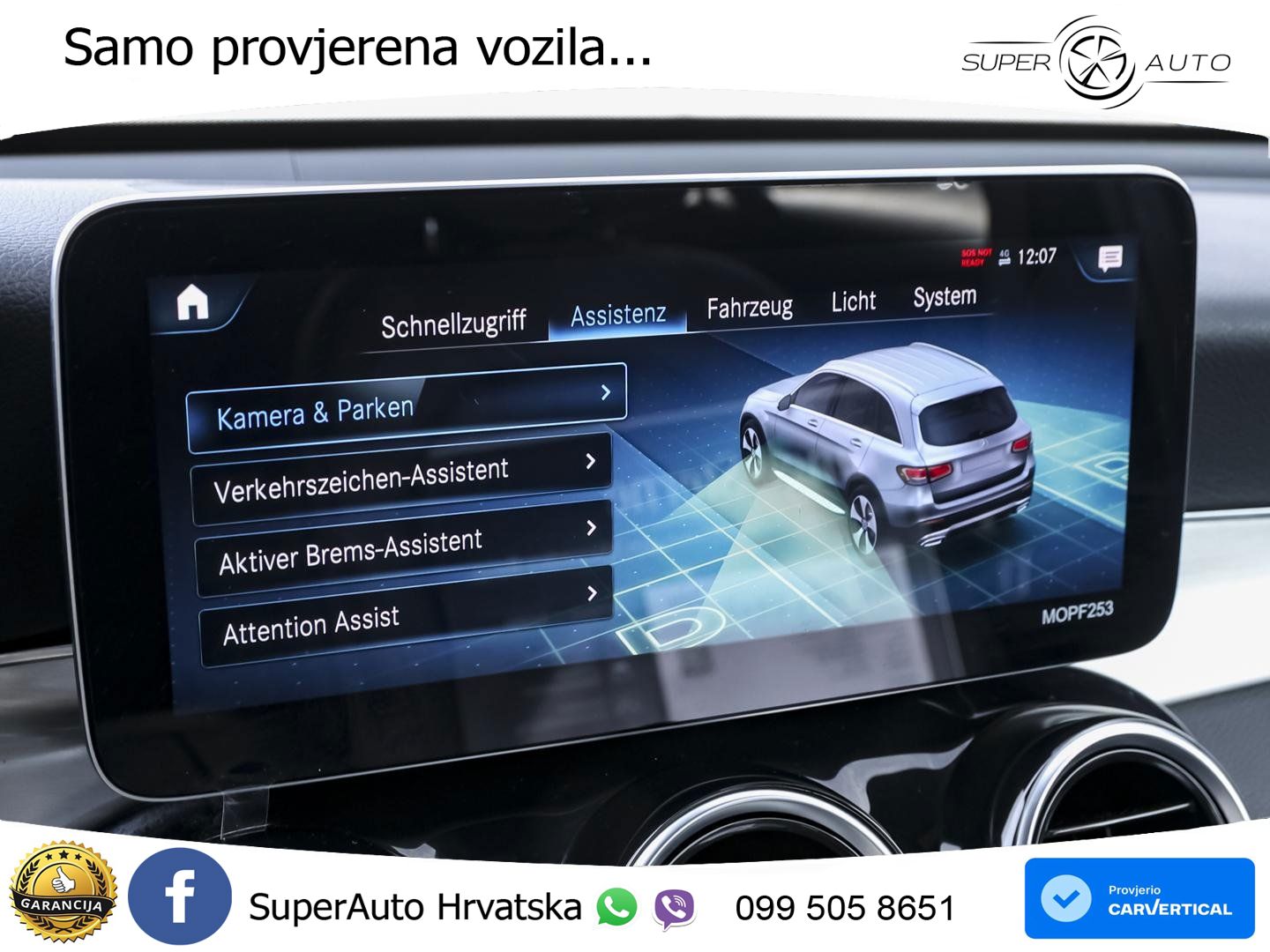 Mercedes GLC 300e (320 KS) 4MATIC 9G-TRONIC AMG