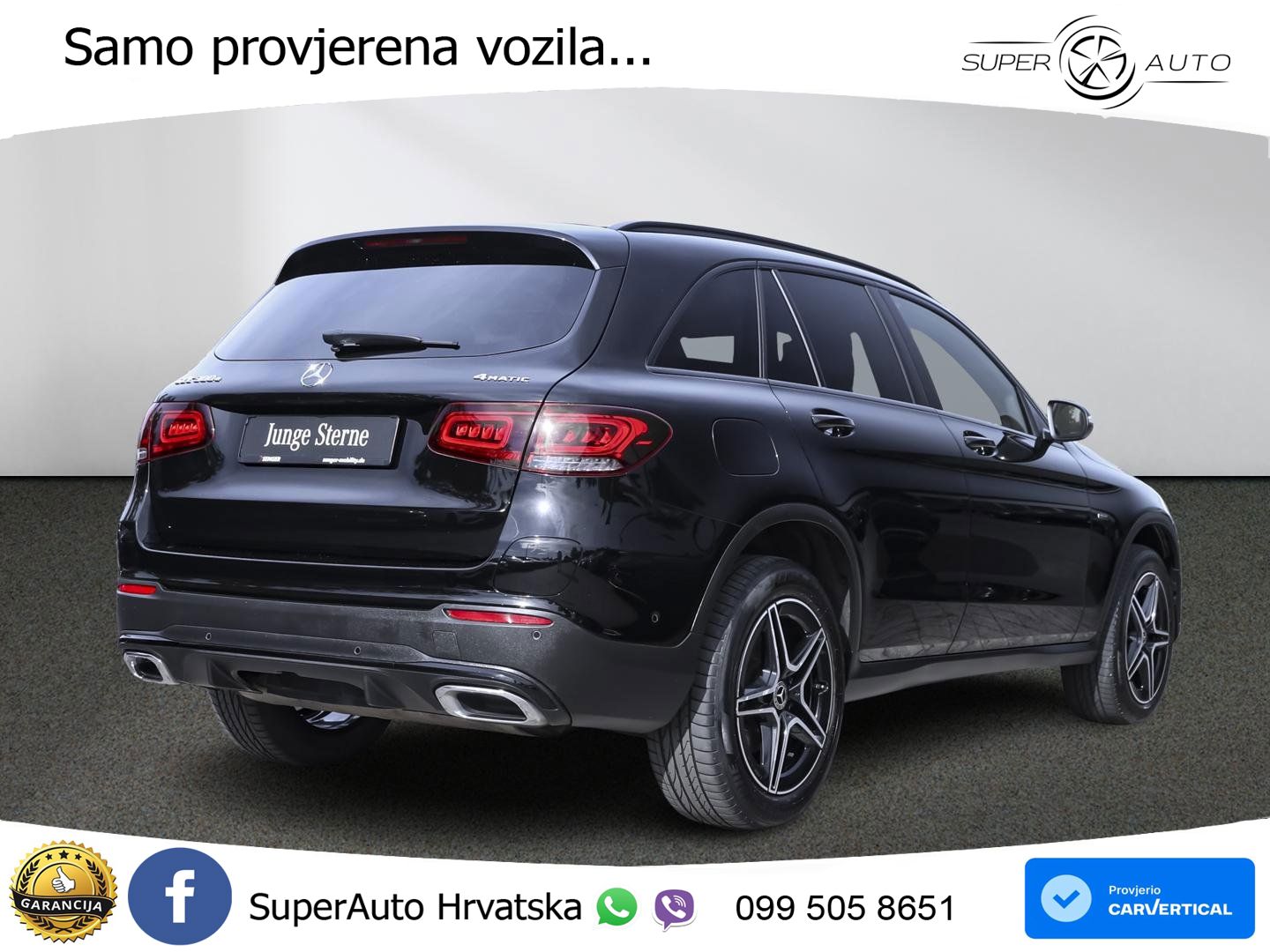 Mercedes GLC 300e (320 KS) 4MATIC 9G-TRONIC AMG