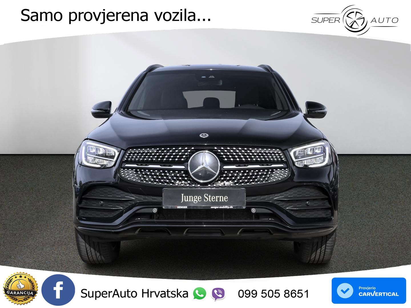 Mercedes GLC 300e (320 KS) 4MATIC 9G-TRONIC AMG