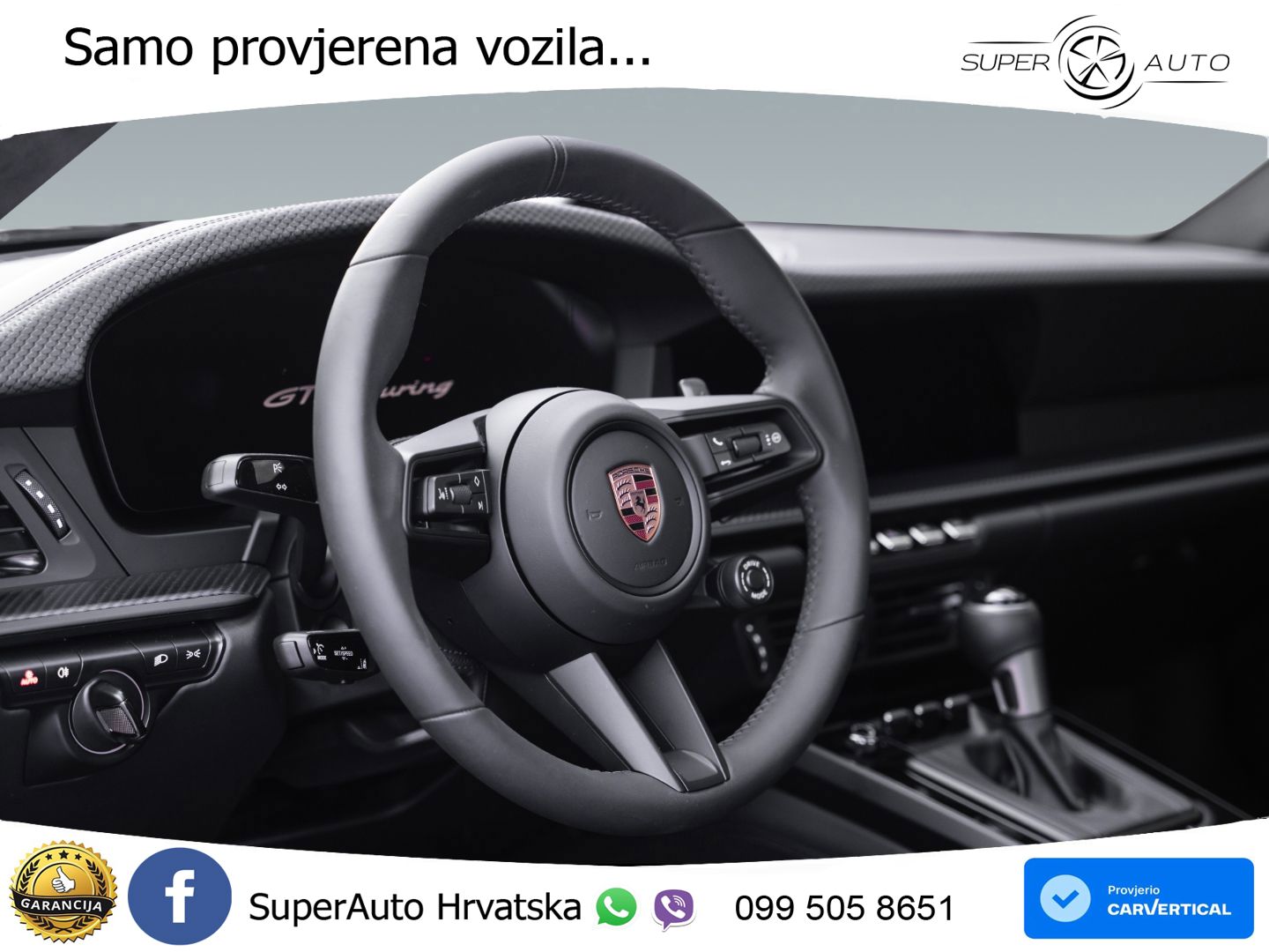 Porsche 911 GT3 4.0 (510 KS) PDK Touring-Paket