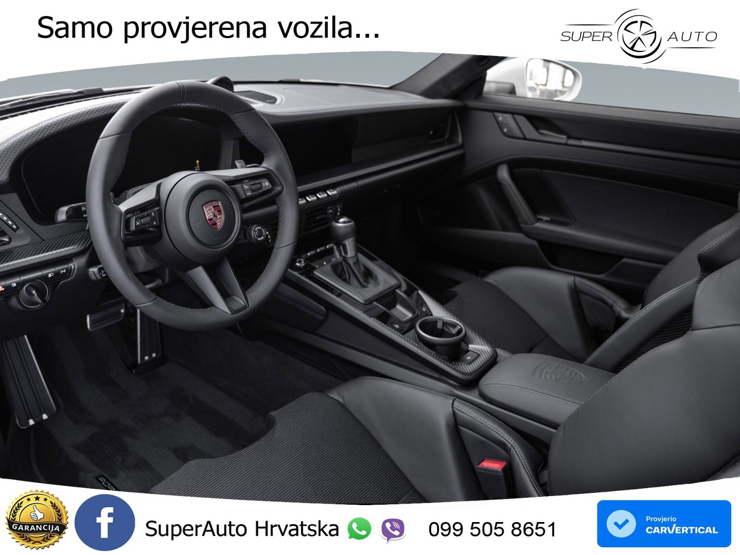 Porsche 911 GT3 4.0 (510 KS) PDK Touring-Paket