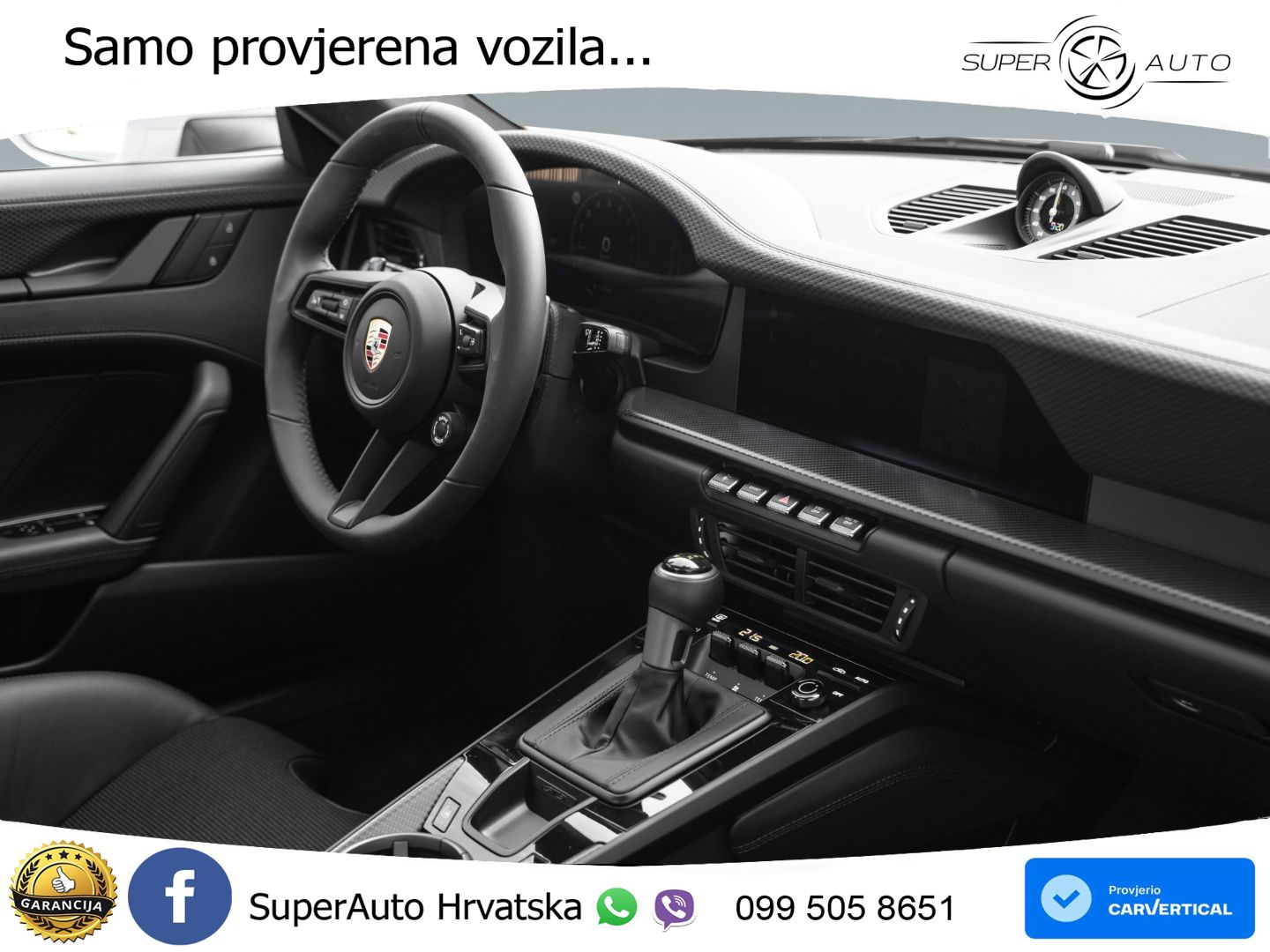 Porsche 911 GT3 4.0 (510 KS) PDK Touring-Paket